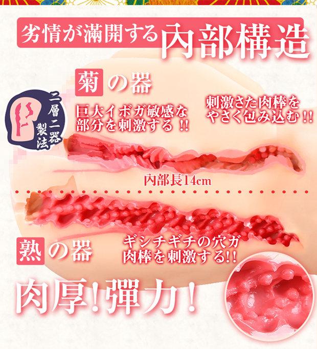 通道3.jpeg 通道3.jpeg